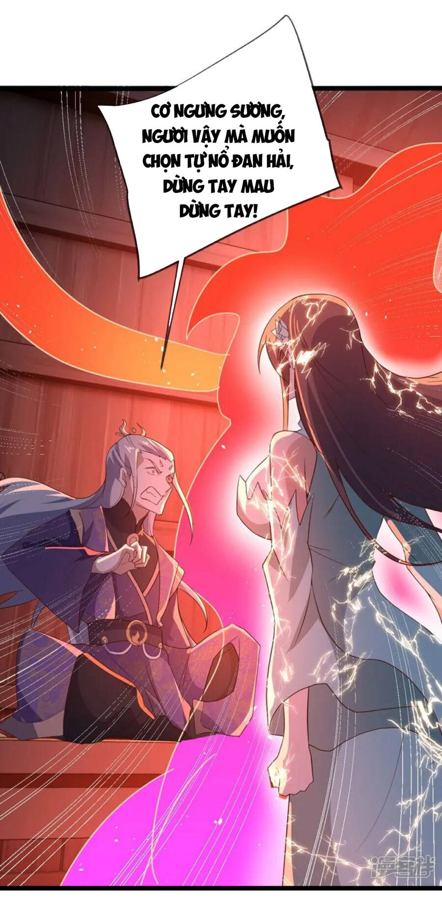 Tiên Võ Đế Tôn Chapter 497 - Trang 2