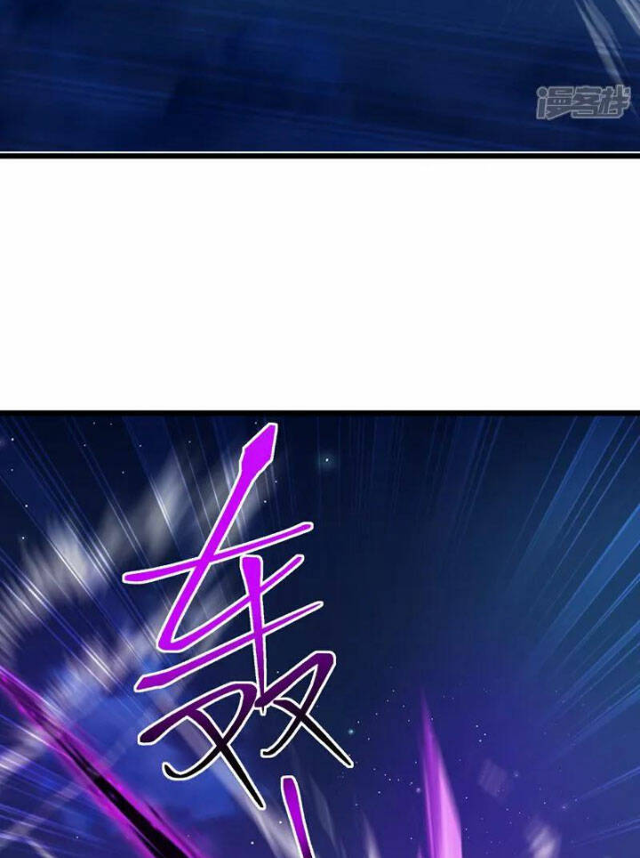 Tiên Võ Đế Tôn Chapter 499 - Trang 2