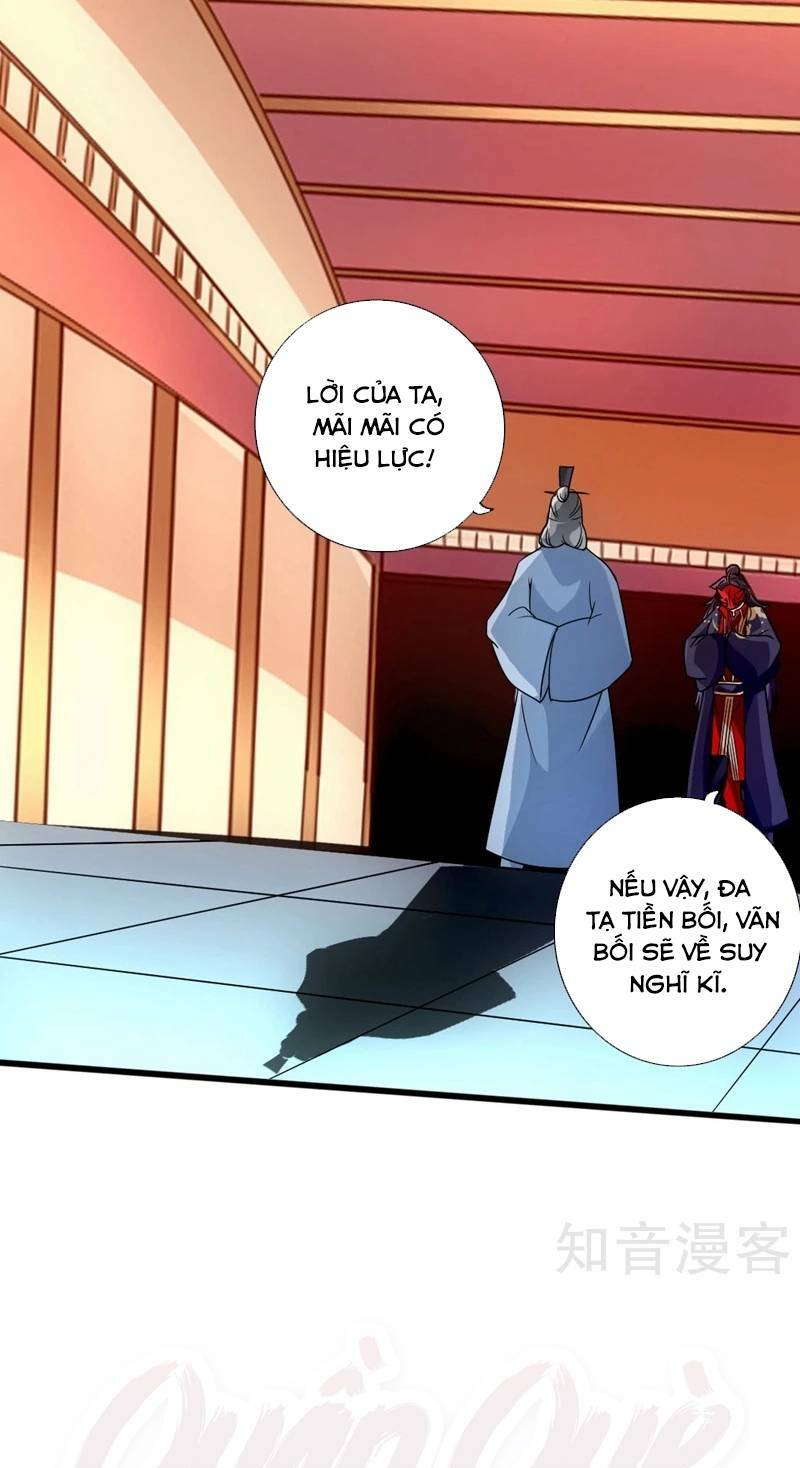 Tiên Võ Đế Tôn Chapter 50 - Trang 2