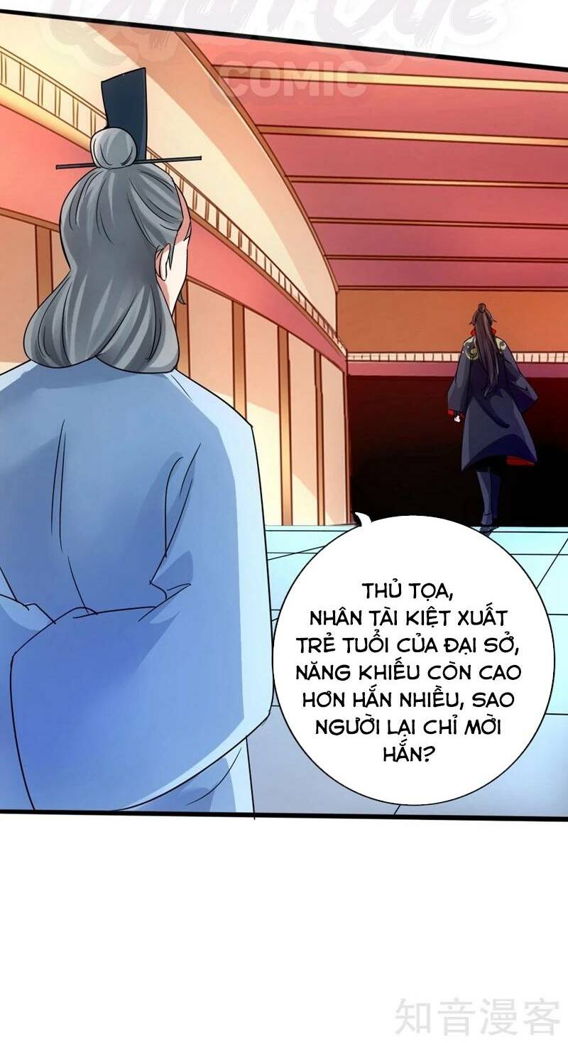 Tiên Võ Đế Tôn Chapter 50 - Trang 2