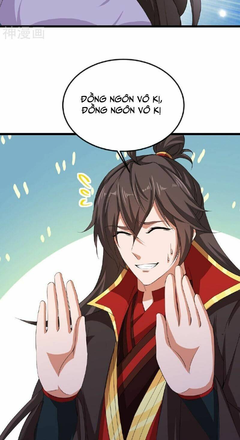 Tiên Võ Đế Tôn Chapter 506 - Trang 2