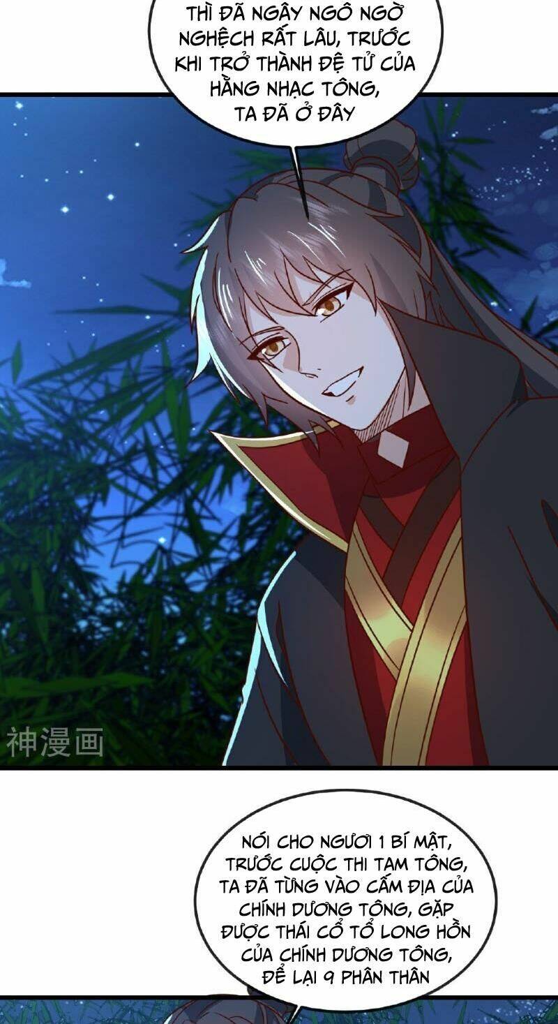 Tiên Võ Đế Tôn Chapter 507 - Trang 2