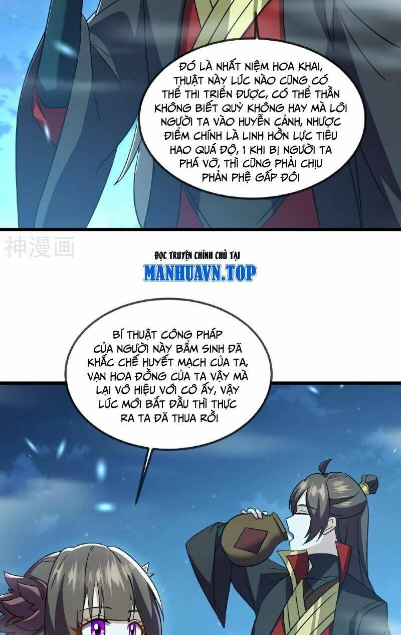 Tiên Võ Đế Tôn Chapter 508 - Trang 2