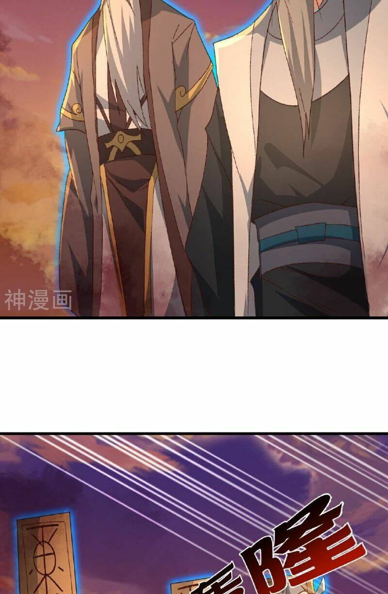 Tiên Võ Đế Tôn Chapter 510 - Trang 2