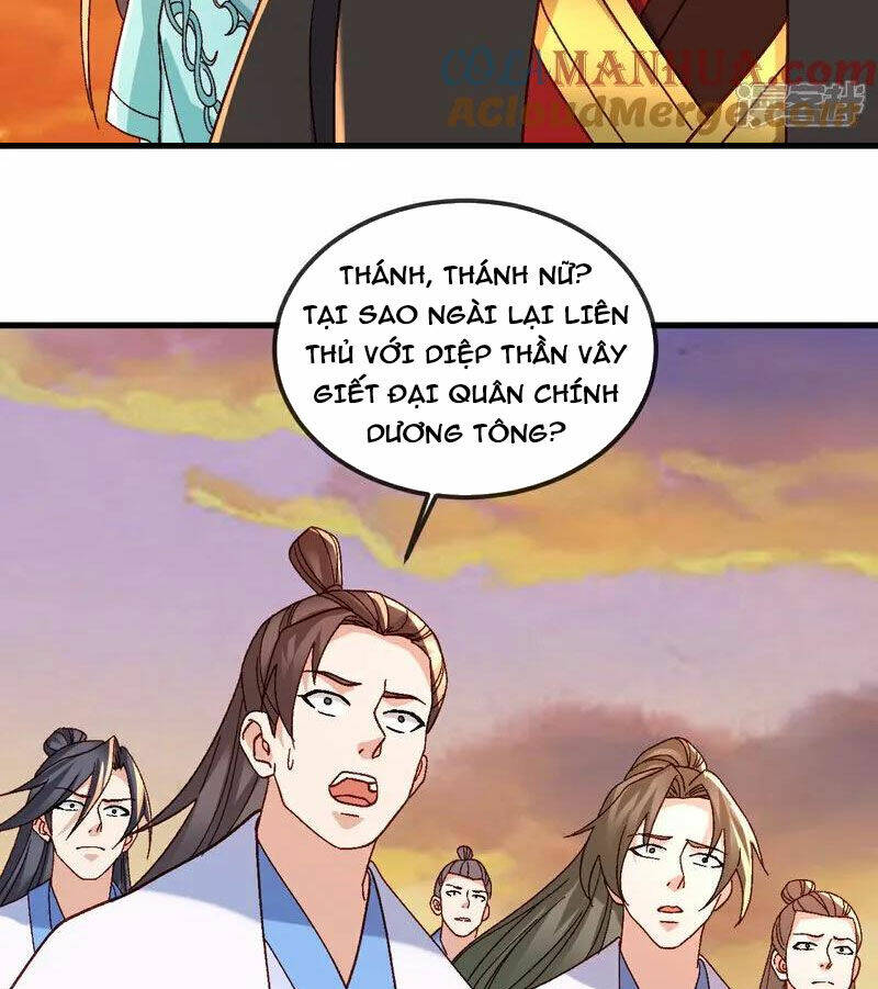 Tiên Võ Đế Tôn Chapter 511 - Trang 2