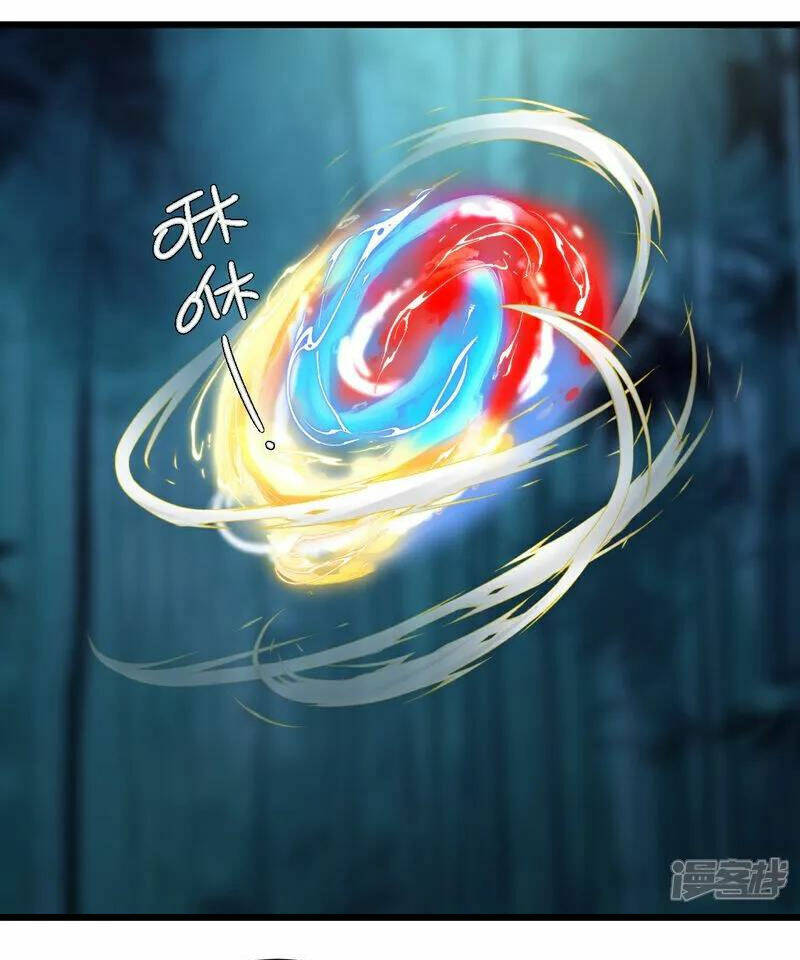 Tiên Võ Đế Tôn Chapter 512 - Trang 2