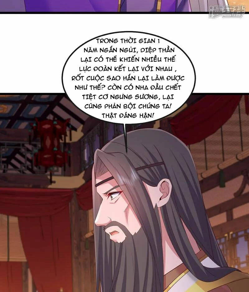 Tiên Võ Đế Tôn Chapter 512 - Trang 2
