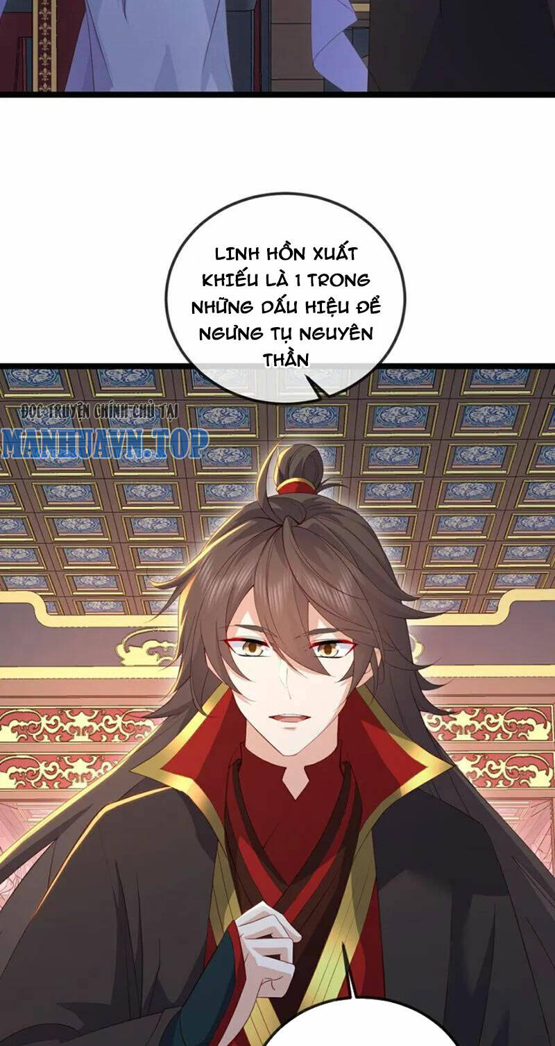 Tiên Võ Đế Tôn Chapter 519 - Trang 2