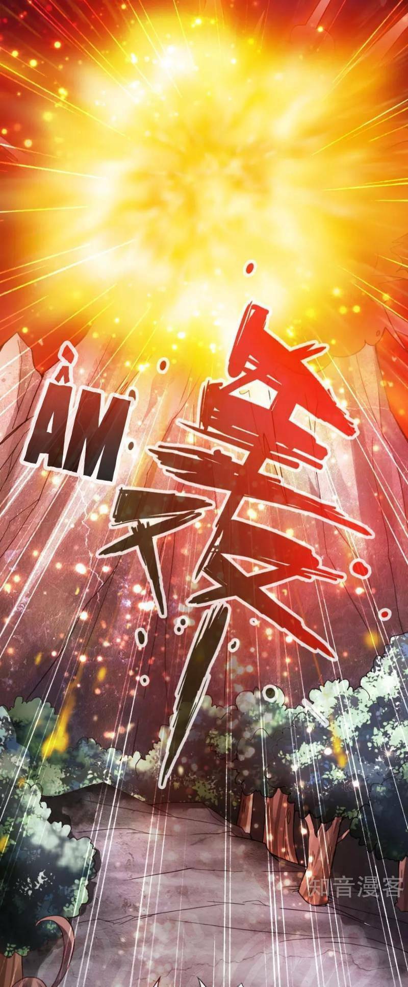 Tiên Võ Đế Tôn Chapter 52 - Trang 2