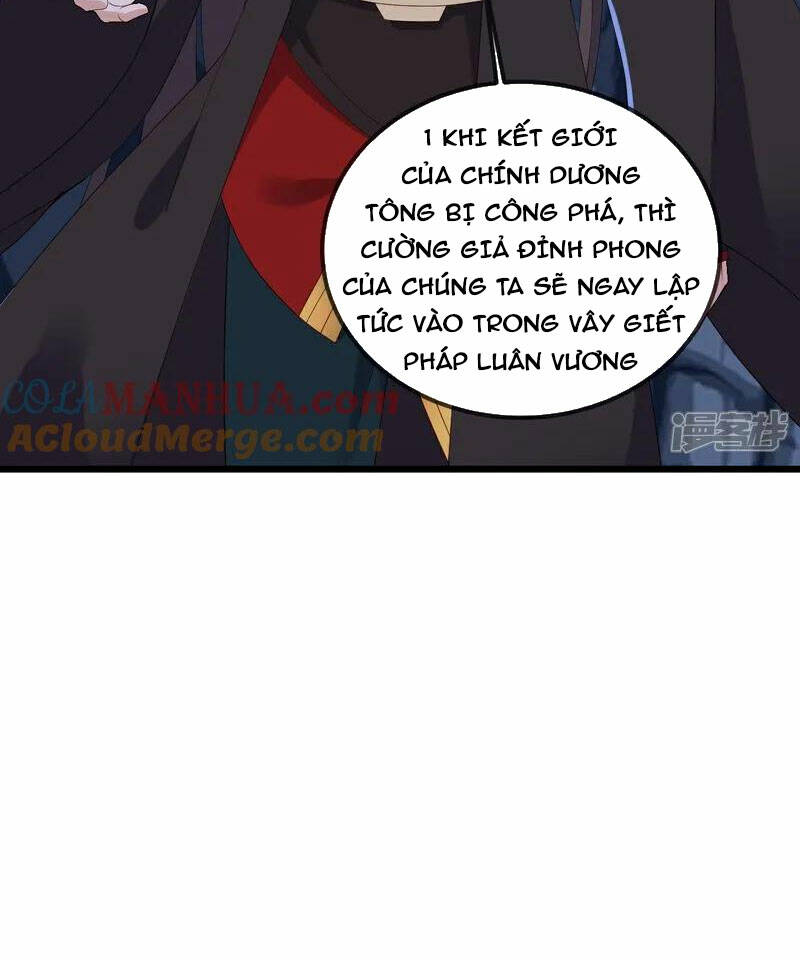 Tiên Võ Đế Tôn Chapter 521 - Trang 2