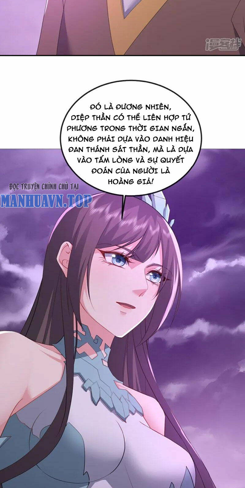 Tiên Võ Đế Tôn Chapter 524 - Trang 2