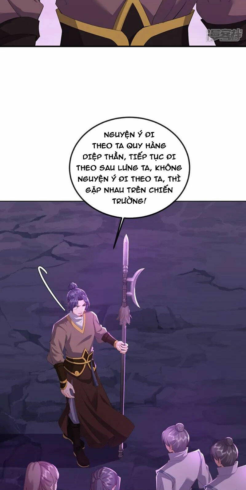 Tiên Võ Đế Tôn Chapter 524 - Trang 2