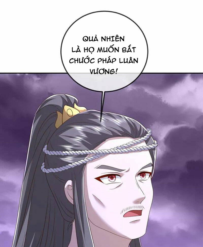 Tiên Võ Đế Tôn Chapter 527 - Trang 2