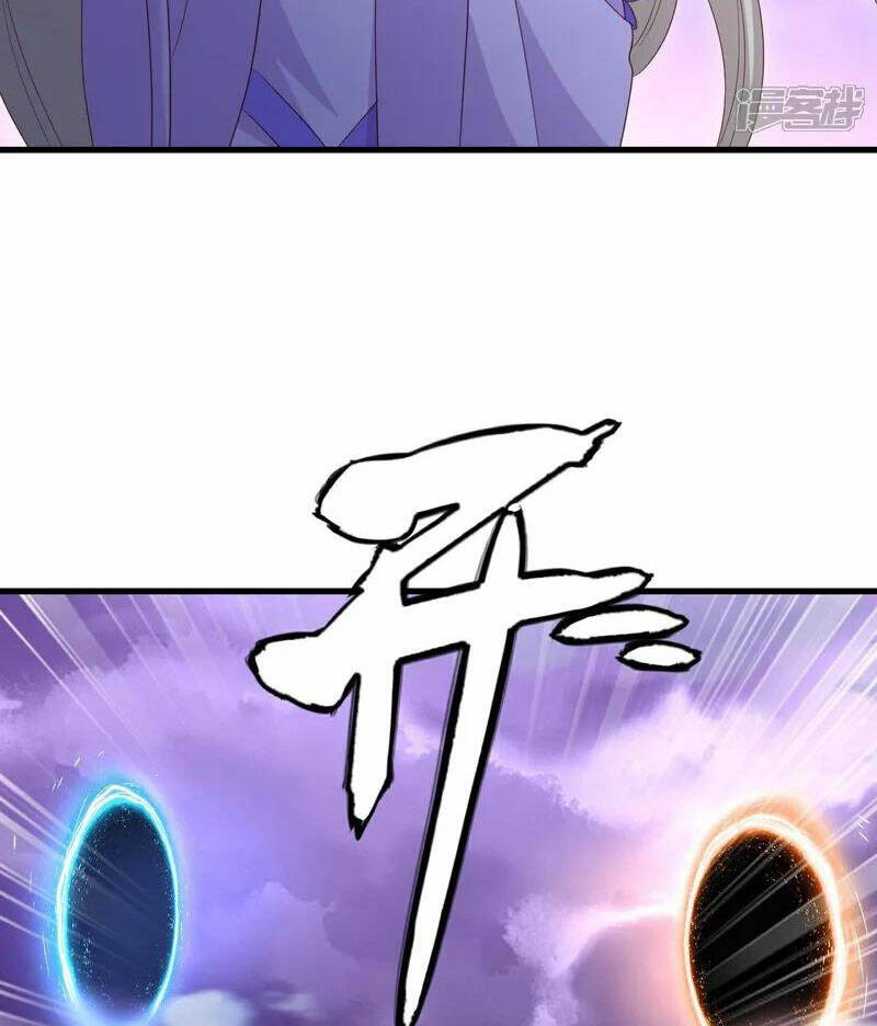 Tiên Võ Đế Tôn Chapter 527 - Trang 2