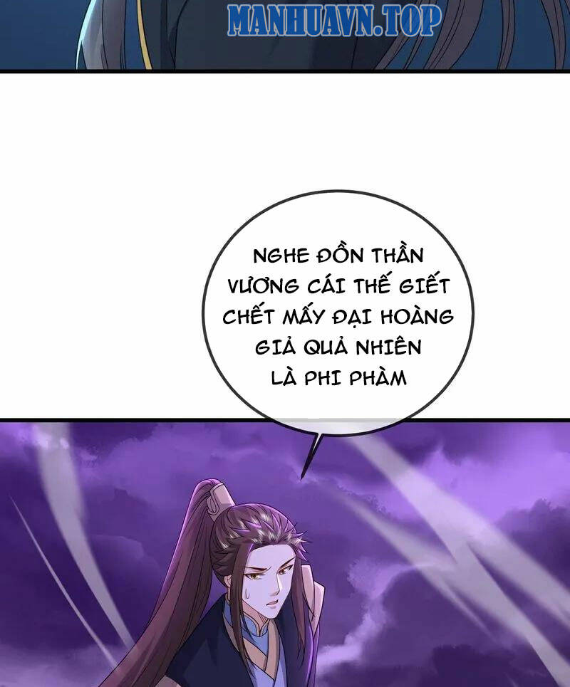 Tiên Võ Đế Tôn Chapter 528 - Trang 2