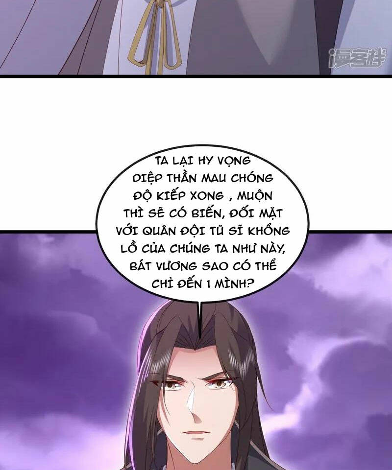 Tiên Võ Đế Tôn Chapter 529 - Trang 2