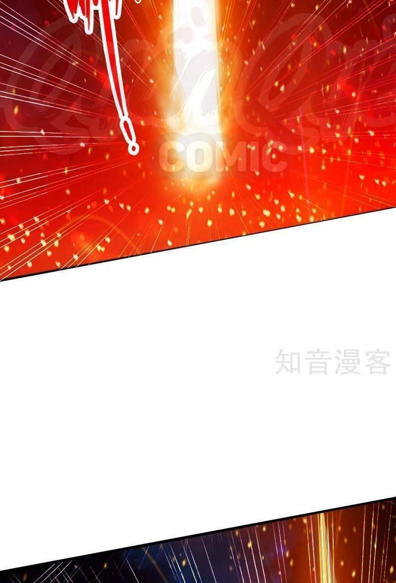 Tiên Võ Đế Tôn Chapter 53 - Trang 2