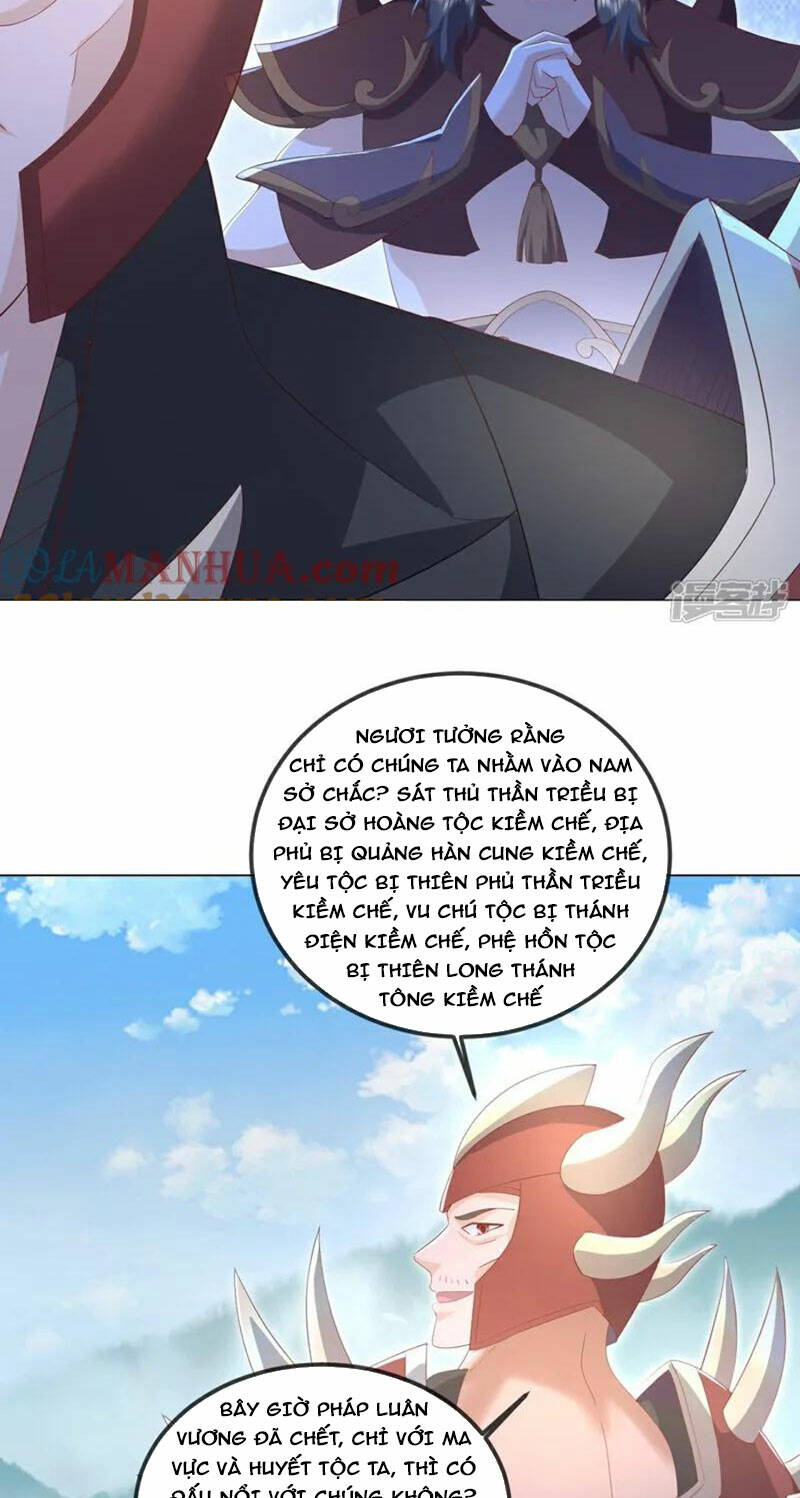 Tiên Võ Đế Tôn Chapter 531 - Trang 2