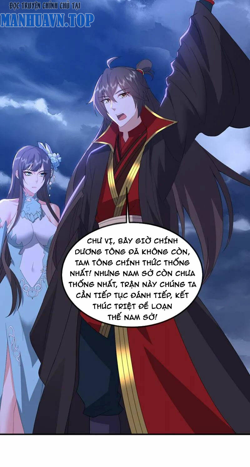 Tiên Võ Đế Tôn Chapter 531 - Trang 2