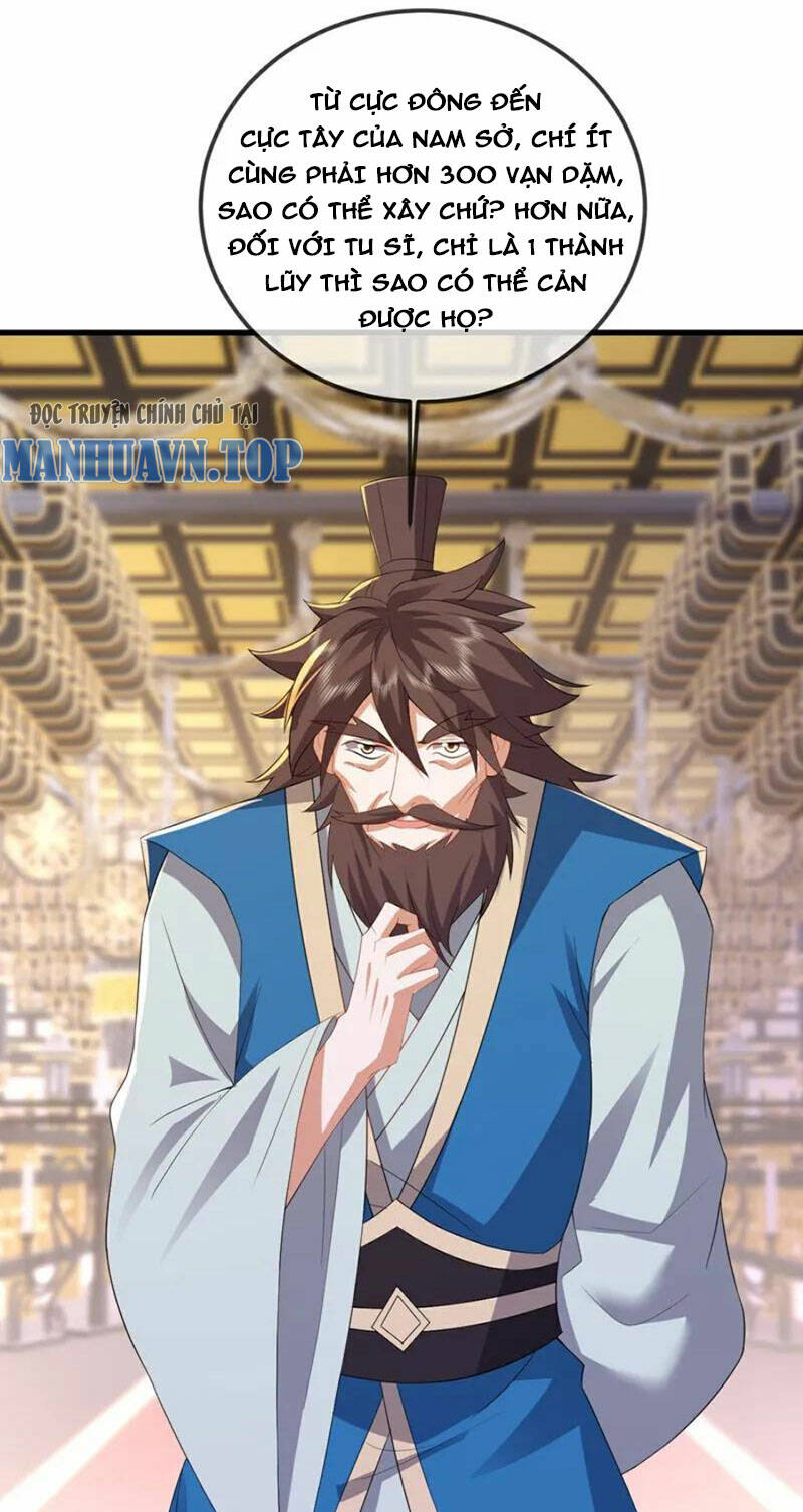 Tiên Võ Đế Tôn Chapter 532 - Trang 2