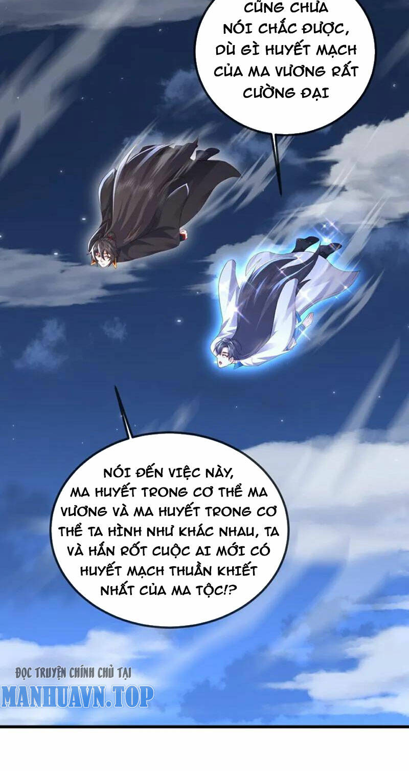 Tiên Võ Đế Tôn Chapter 533 - Trang 2