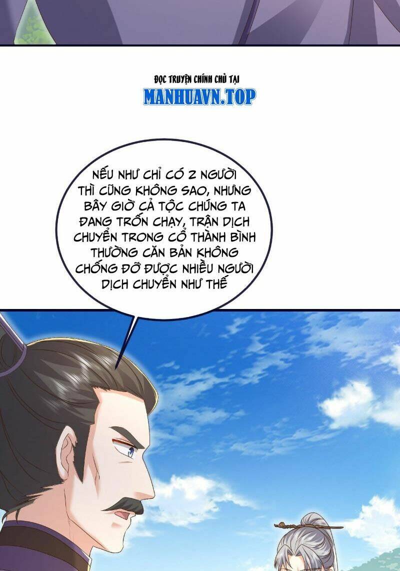 Tiên Võ Đế Tôn Chapter 542 - Trang 2