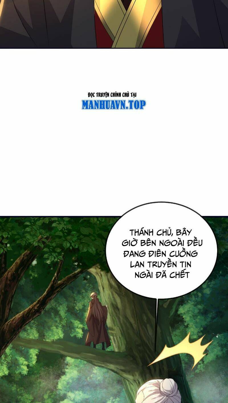 Tiên Võ Đế Tôn Chapter 543 - Trang 2
