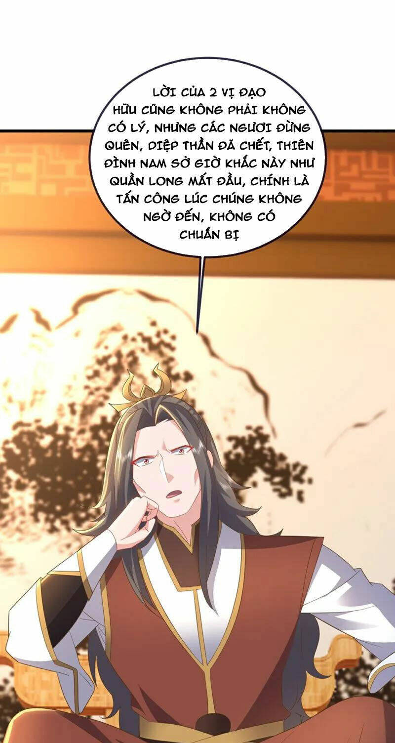 Tiên Võ Đế Tôn Chapter 544 - Trang 2
