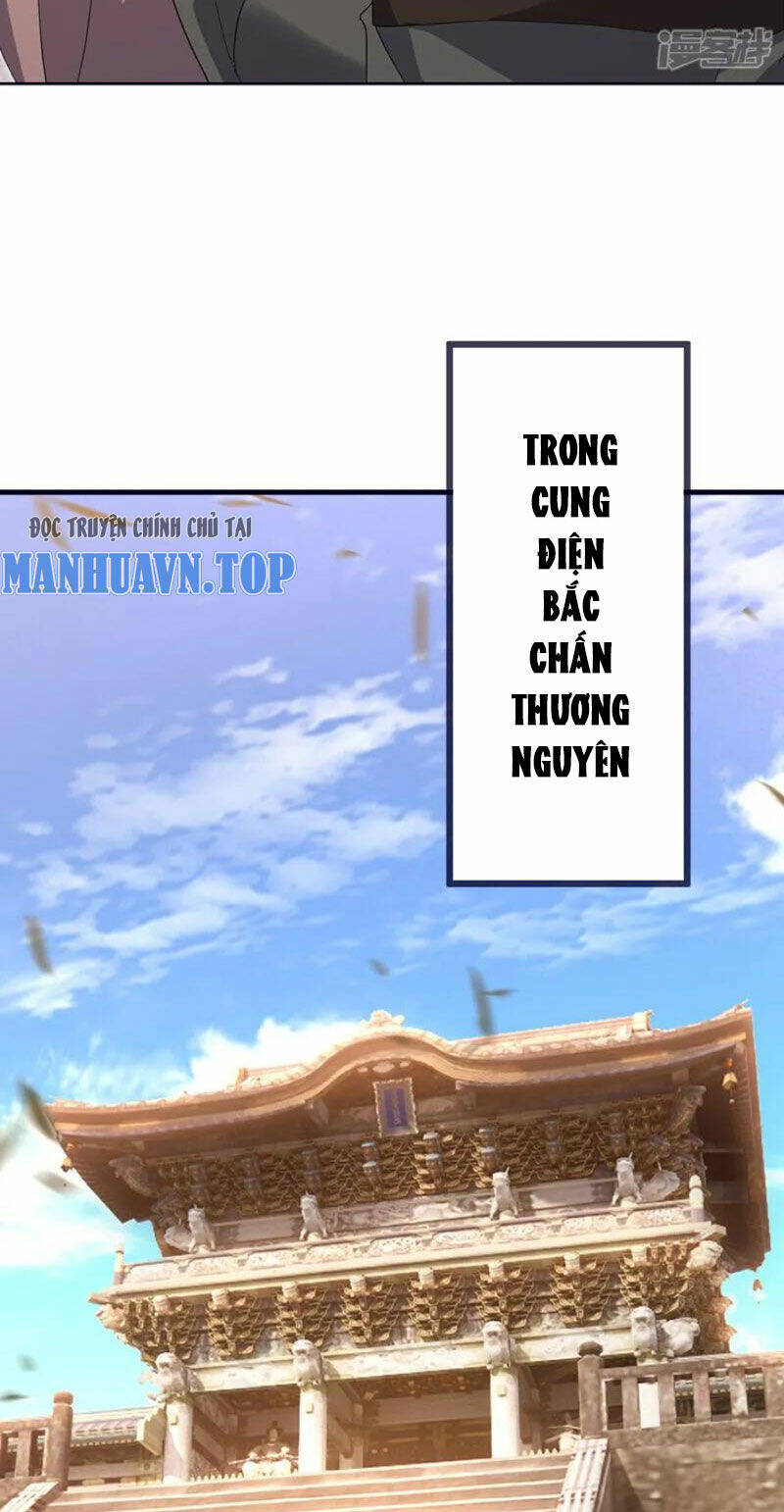 Tiên Võ Đế Tôn Chapter 544 - Trang 2