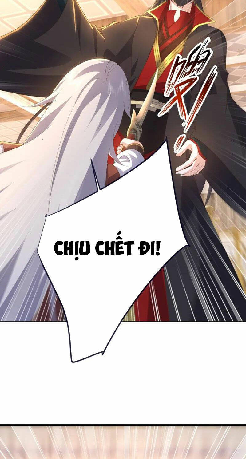 Tiên Võ Đế Tôn Chapter 545 - Trang 2