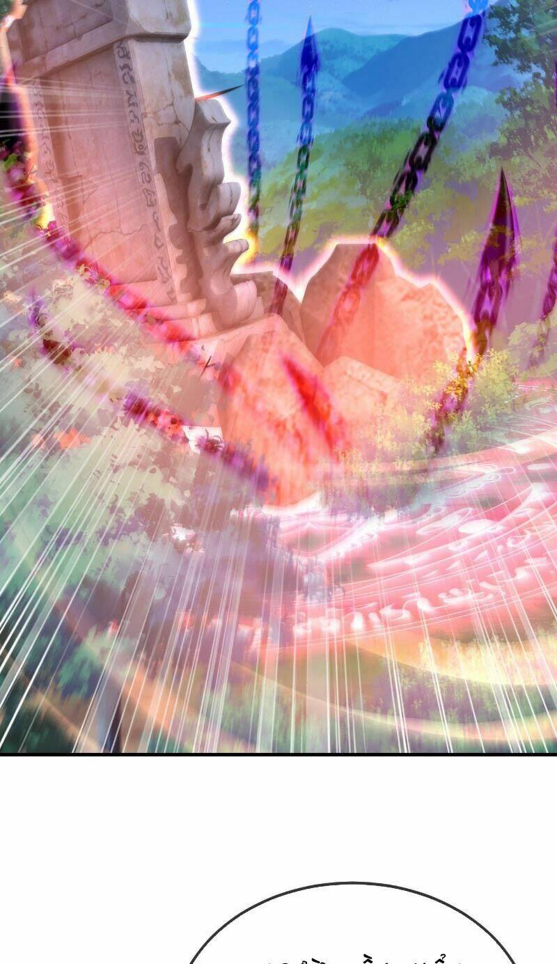 Tiên Võ Đế Tôn Chapter 548 - Trang 2