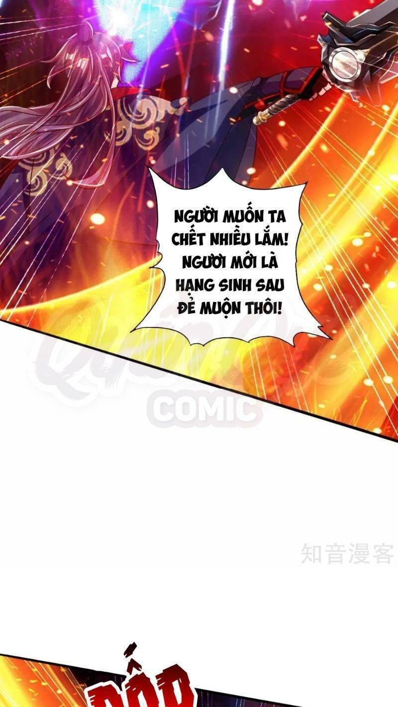 Tiên Võ Đế Tôn Chapter 55 - Trang 2