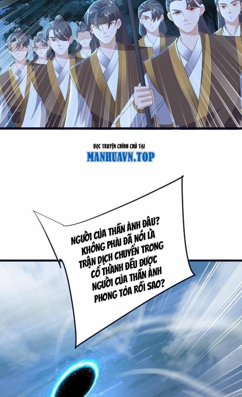 Tiên Võ Đế Tôn Chapter 550 - Trang 2