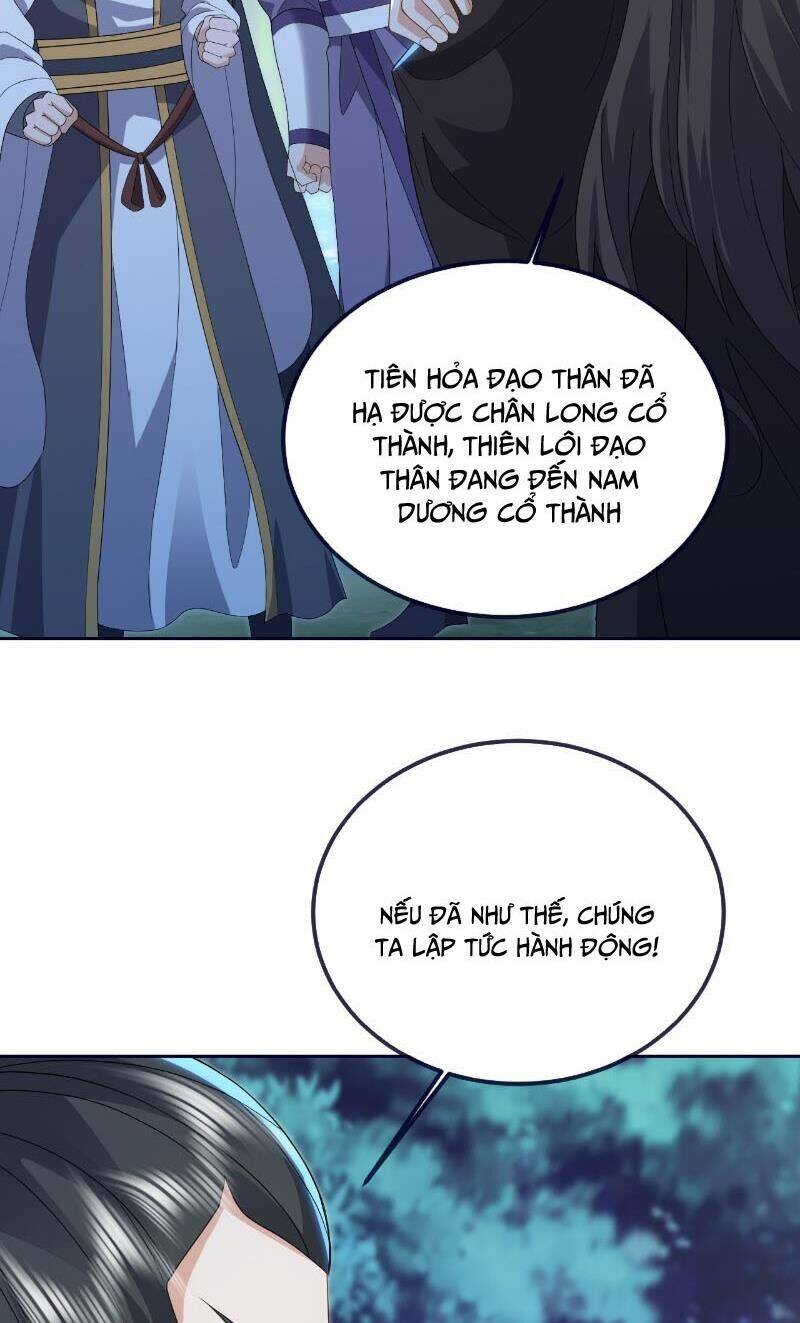 Tiên Võ Đế Tôn Chapter 550 - Trang 2