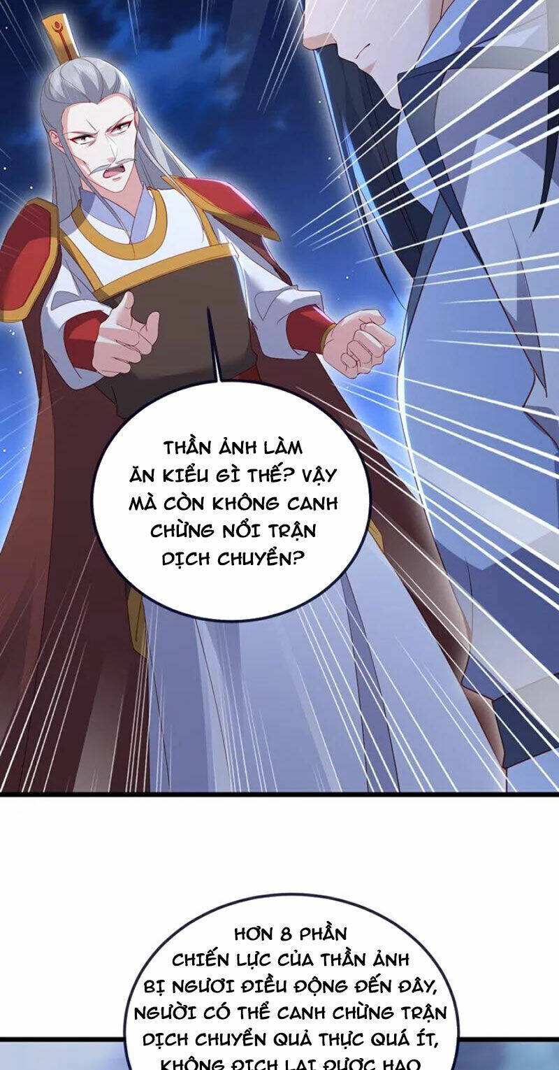 Tiên Võ Đế Tôn Chapter 551 - Trang 2