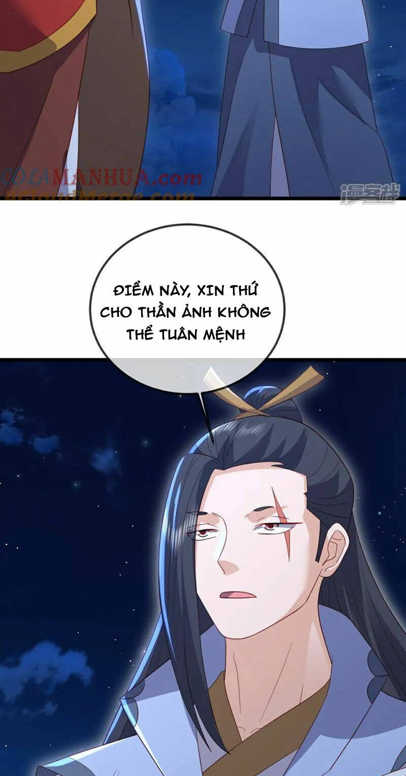 Tiên Võ Đế Tôn Chapter 551 - Trang 2