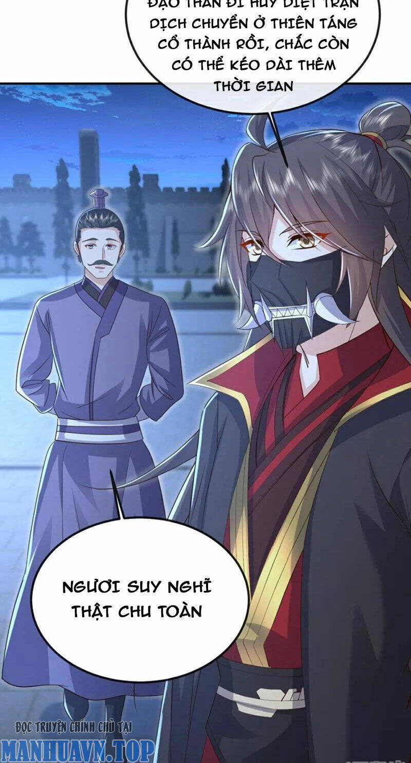 Tiên Võ Đế Tôn Chapter 552 - Trang 2