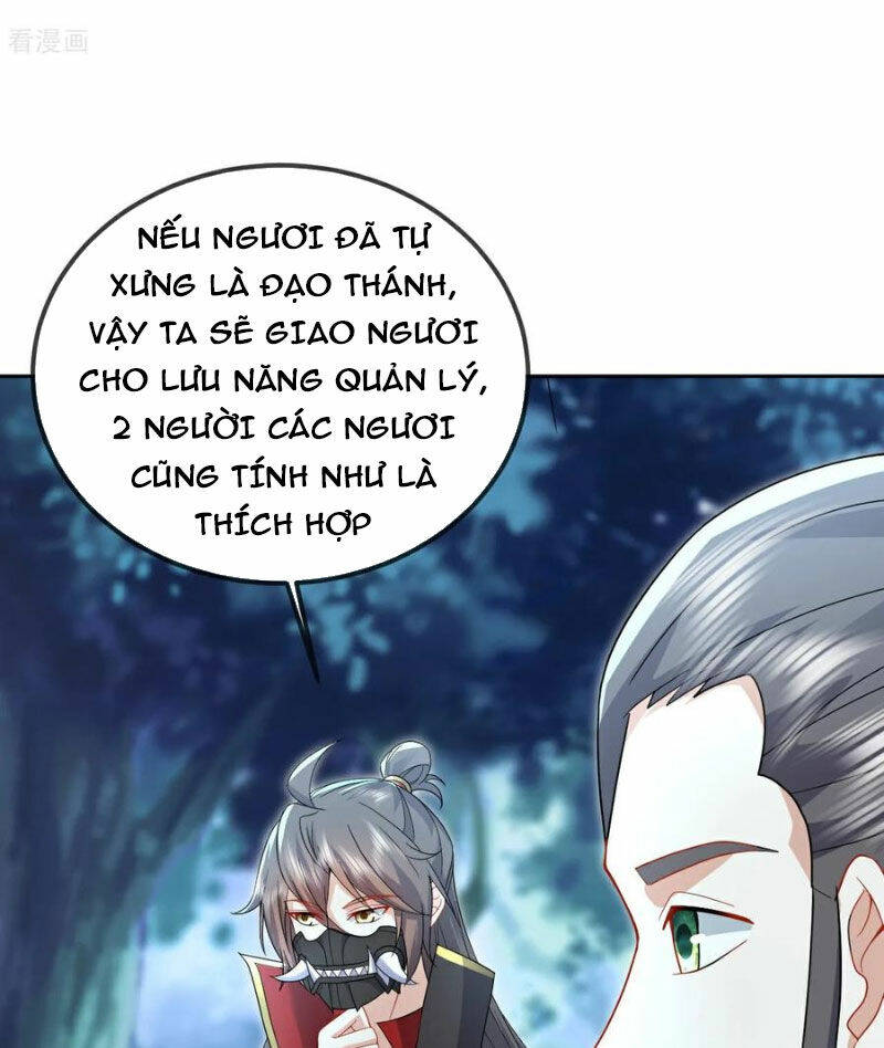 Tiên Võ Đế Tôn Chapter 558 - Trang 2
