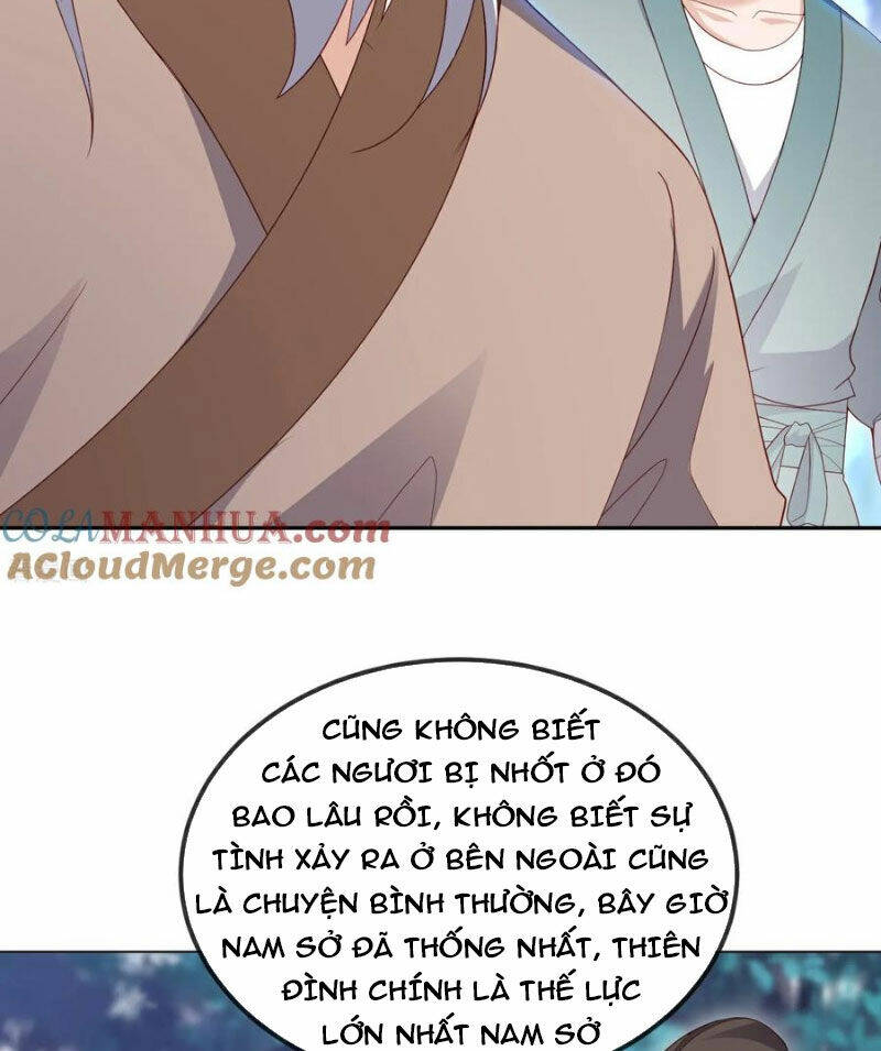 Tiên Võ Đế Tôn Chapter 558 - Trang 2