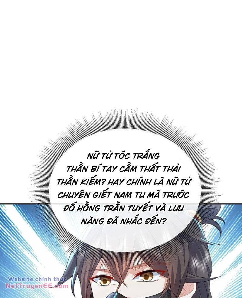 Tiên Võ Đế Tôn Chapter 560 - Trang 2