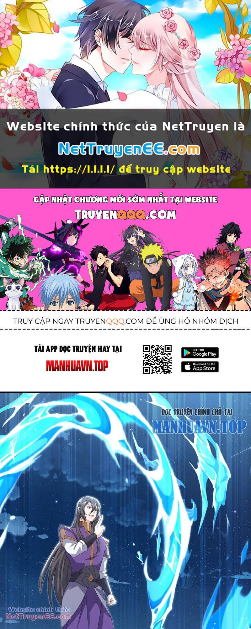 Tiên Võ Đế Tôn Chapter 561 - Trang 2