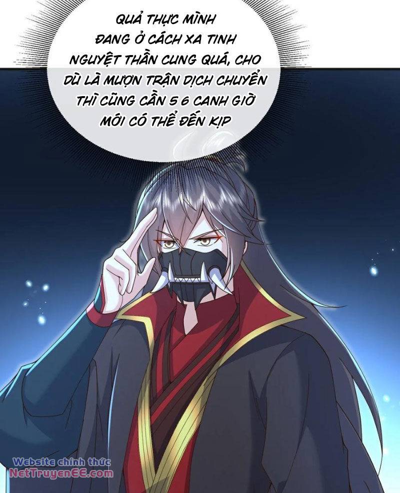 Tiên Võ Đế Tôn Chapter 561 - Trang 2