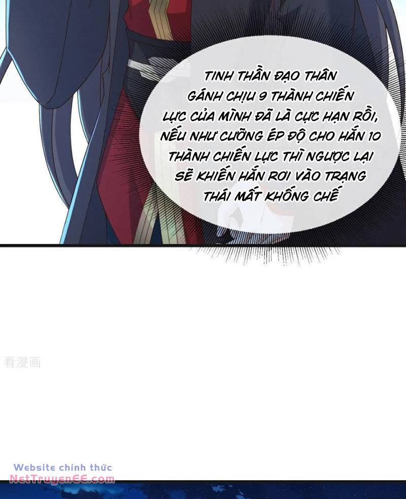 Tiên Võ Đế Tôn Chapter 561 - Trang 2