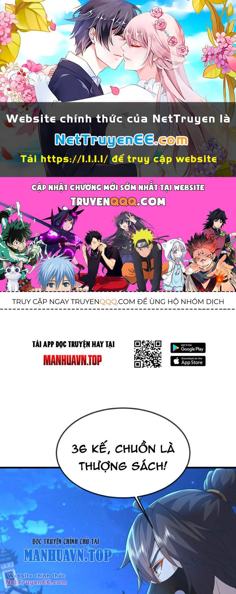 Tiên Võ Đế Tôn Chapter 562 - Trang 2