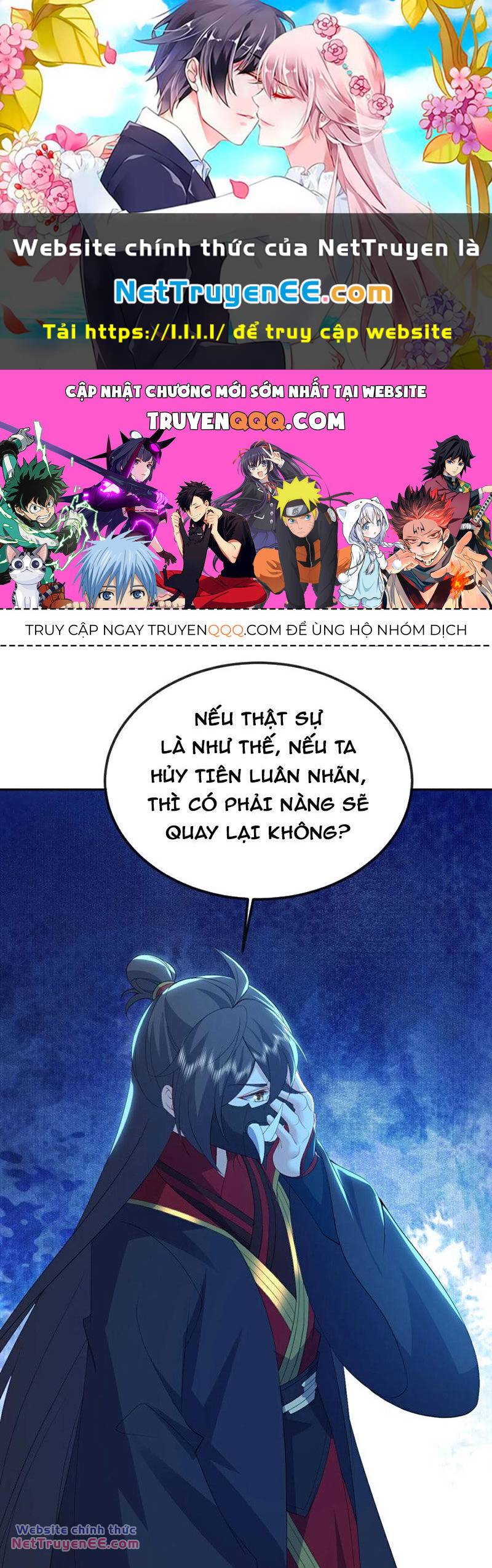 Tiên Võ Đế Tôn Chapter 563 - Trang 2