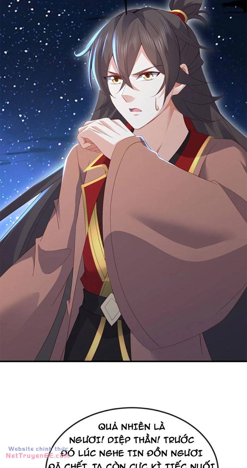 Tiên Võ Đế Tôn Chapter 563 - Trang 2
