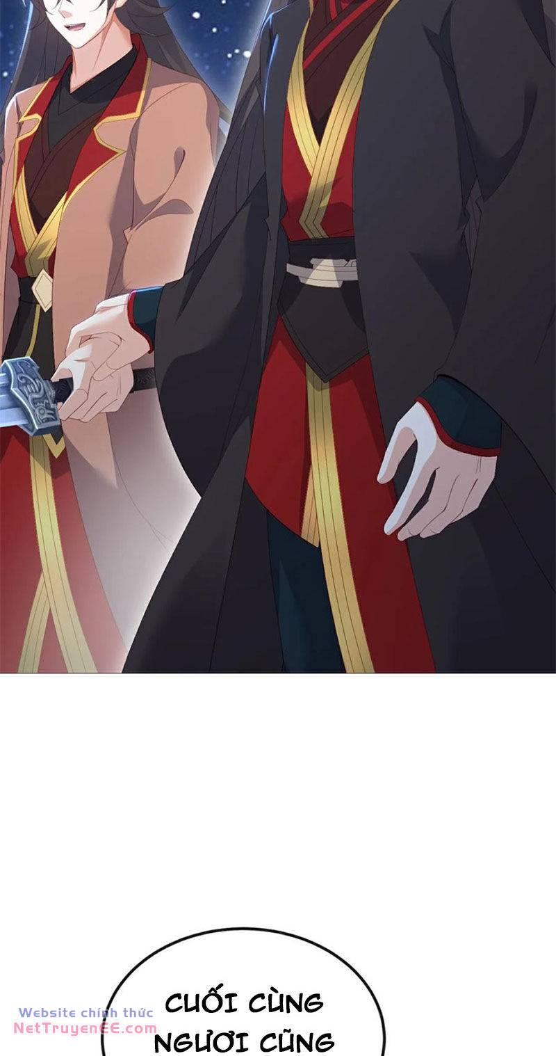 Tiên Võ Đế Tôn Chapter 563 - Trang 2