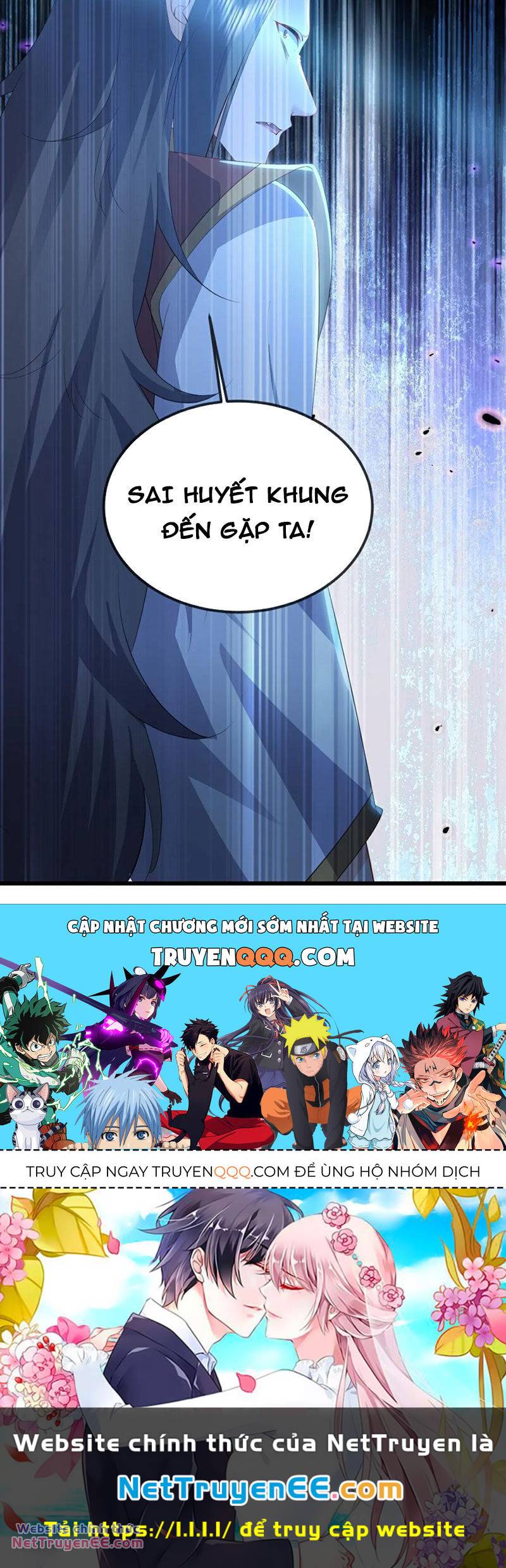 Tiên Võ Đế Tôn Chapter 563 - Trang 2