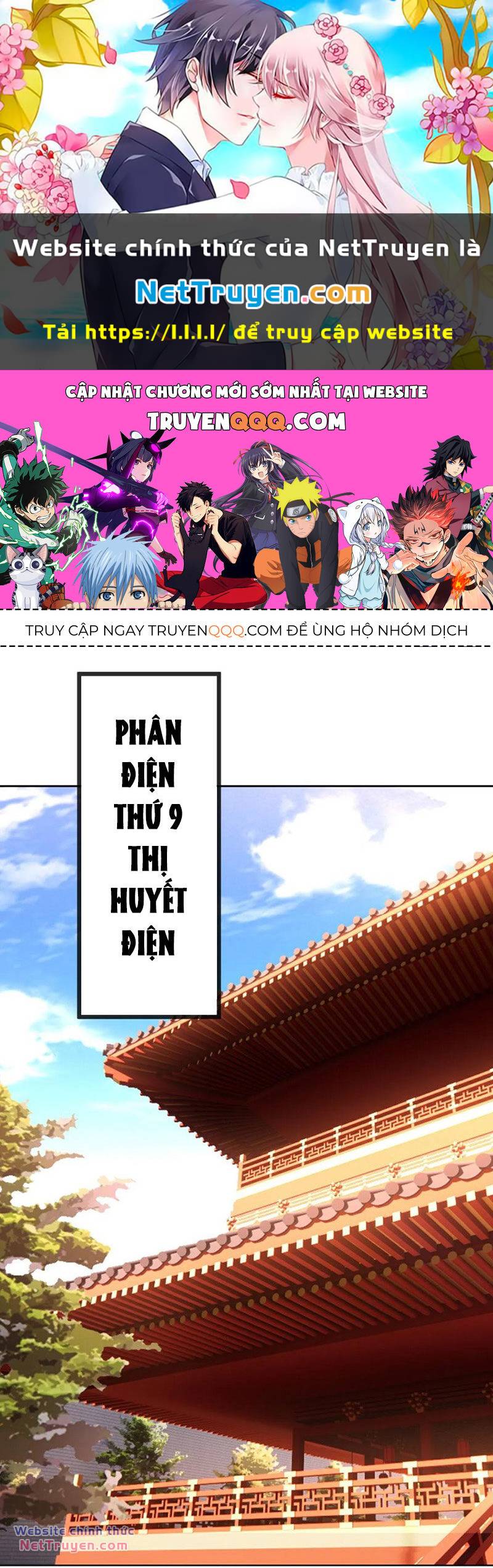 Tiên Võ Đế Tôn Chapter 564 - Trang 2