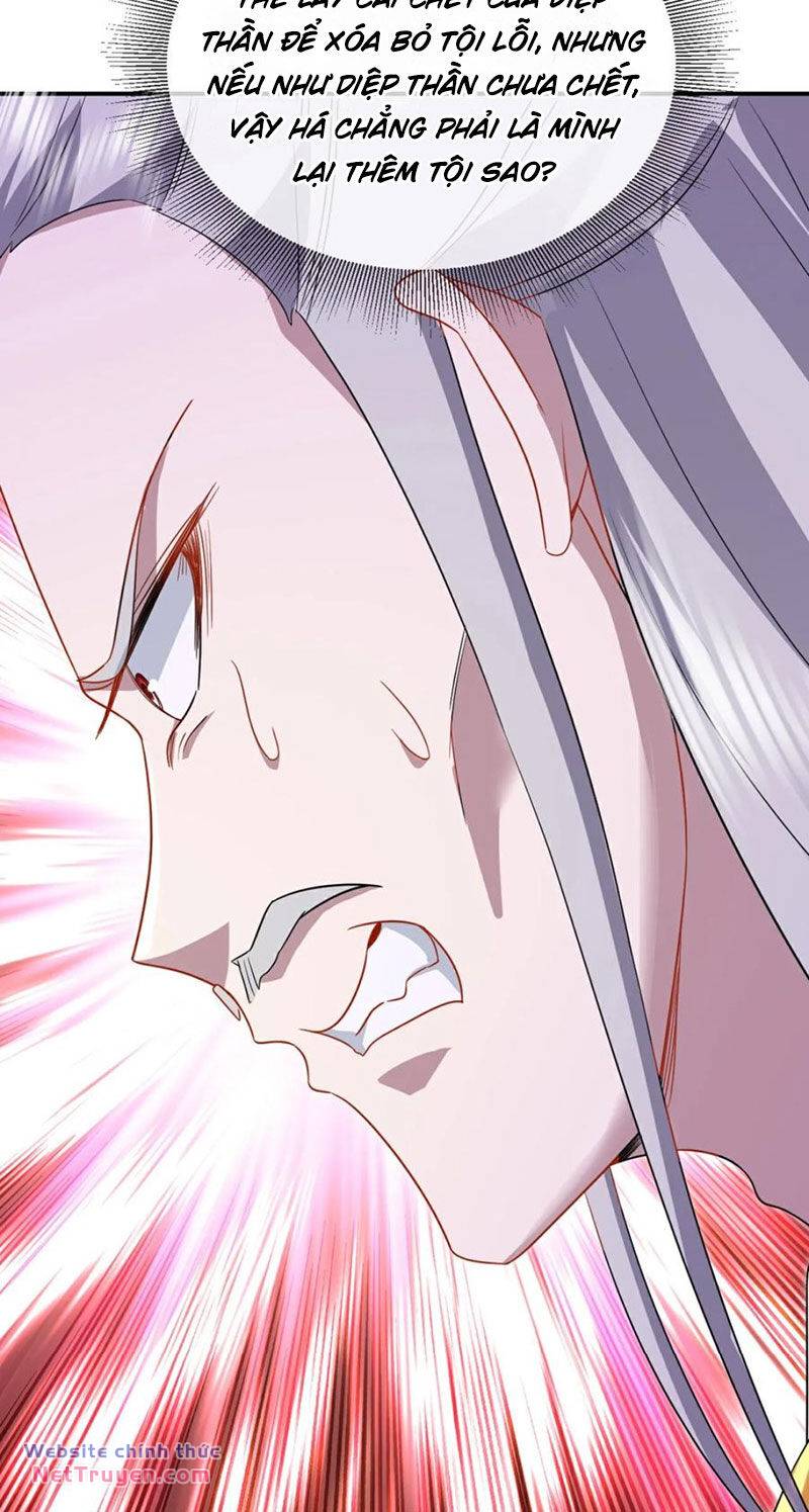 Tiên Võ Đế Tôn Chapter 564 - Trang 2